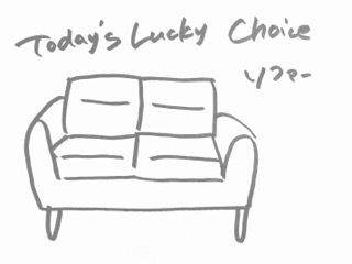 11/30 Today's Lucky Choice