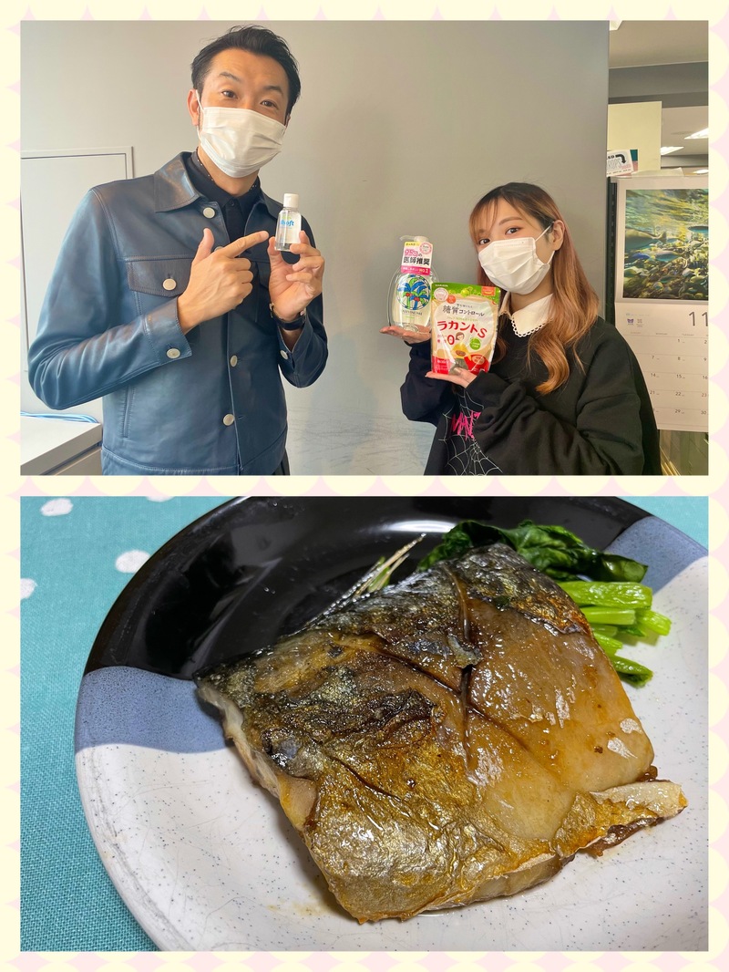 #おはたく 「 鯖の蒲焼き 」をご紹介♪