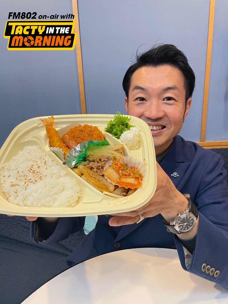 【12/1「ほっかほっか亭　HOKKA HOKKA HAPPY」】