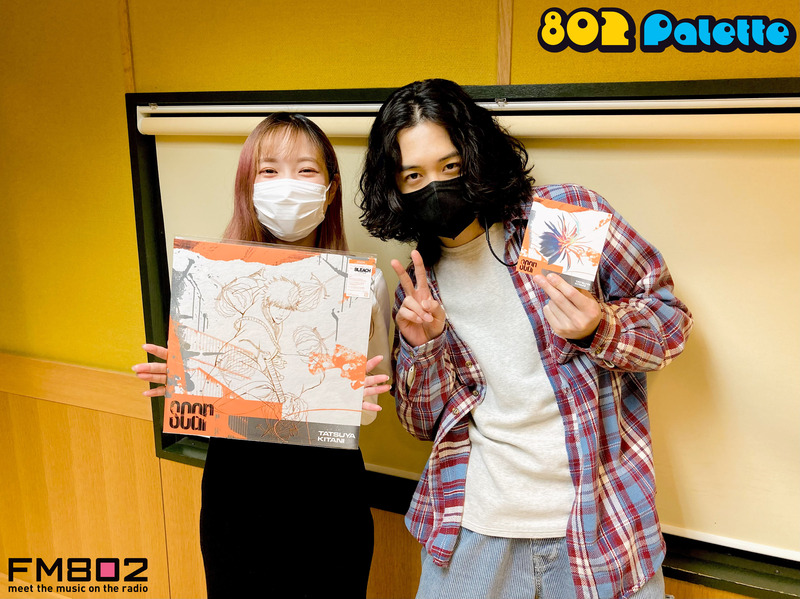 ▼GUEST：#キタニタツヤ (@TatsuyaKitani) ▲#ハチパレ タイムフリーで聴けます♪