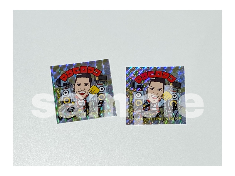 ☆ #saipm 今日のメニュー ☆