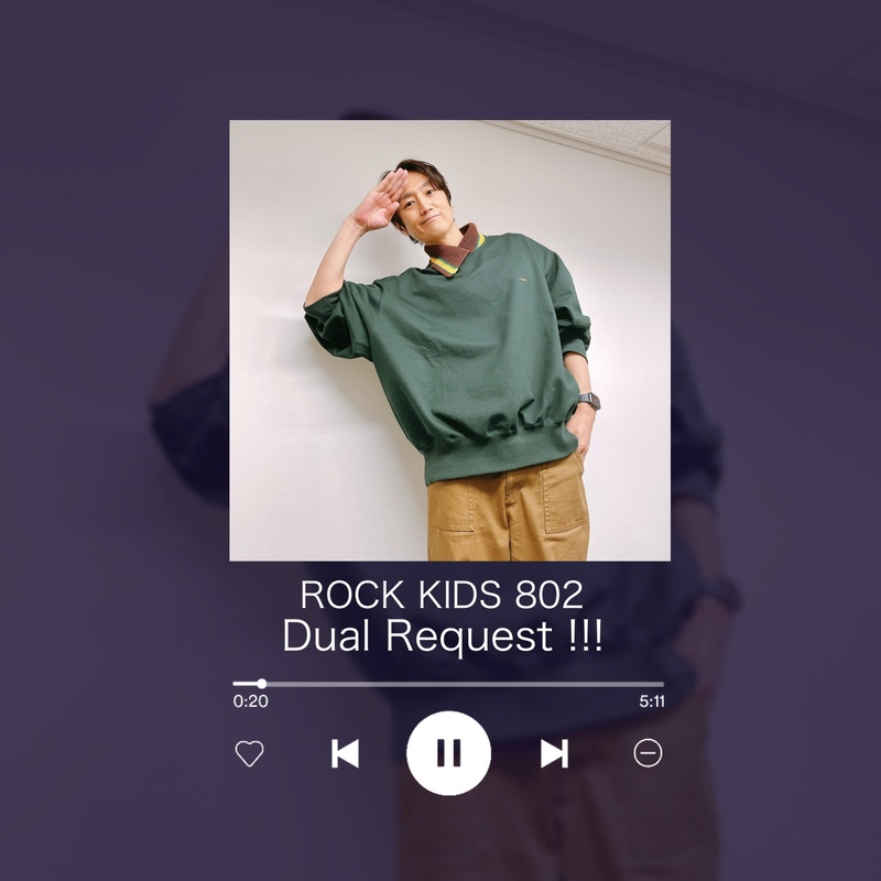 12/06 TUE：今夜の #RK802 は... BUMP 登場!! sumika & YOASOBI リクエスト特集も開催!!!