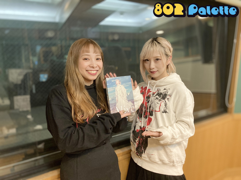 ▼真夜中の生ゲスト！#ReoNa (@xoxleoxox) ▲#ハチパレ タイムフリーで聴けます♪