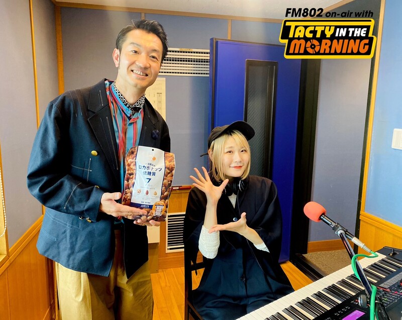 【12/12(月)GUEST：#ハラミちゃん@harami_piano 】