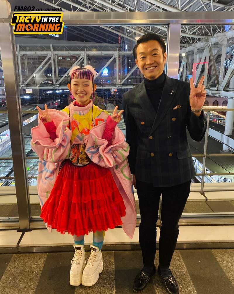 ＼  大阪ステーションシティ GO FUN  ／