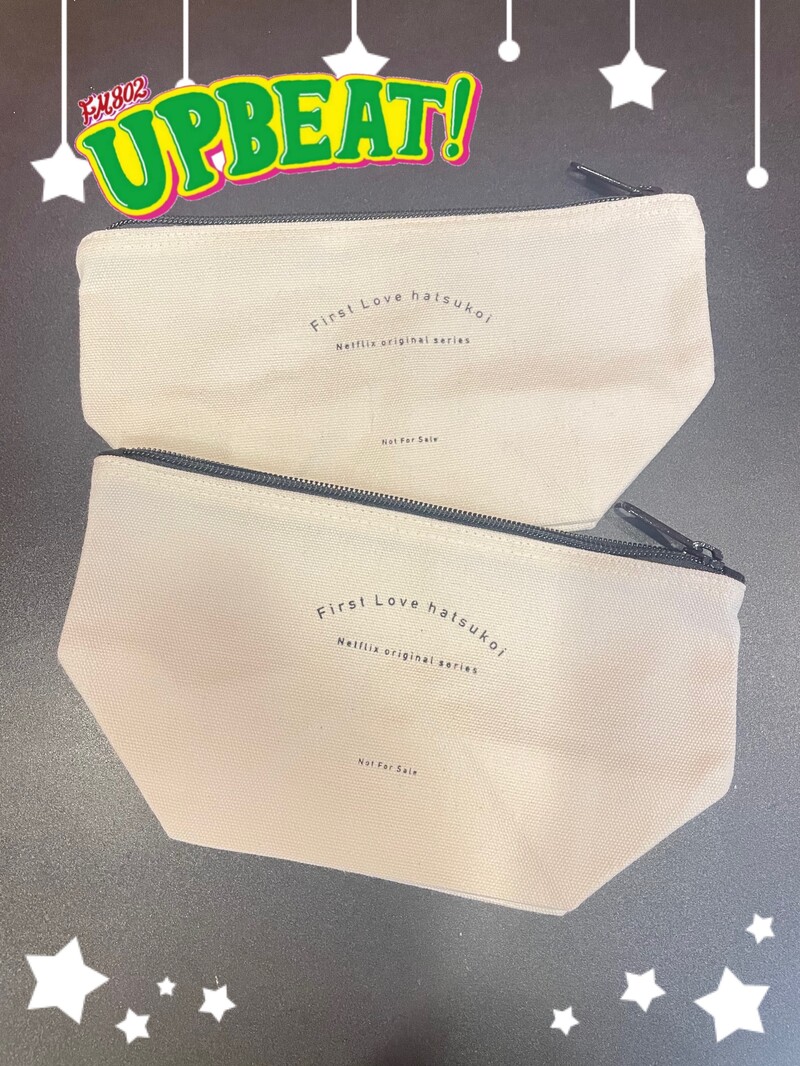 ☆宇多田ヒカル「First Love 初恋 オリジナルポーチ」をプレゼント！☆