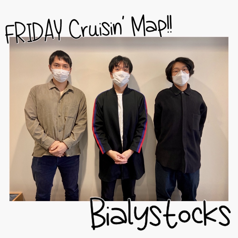 #MAP802 ☆ GUEST：Bialystocks（ @bialymusic @toratorasora @gokikuchi92 ）