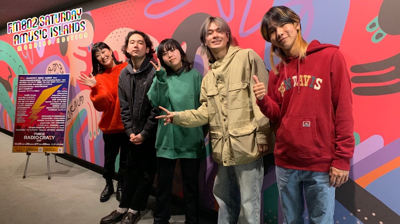 ◎GUEST: chilldspot(@chilldspot)  #起きたら802  ◎