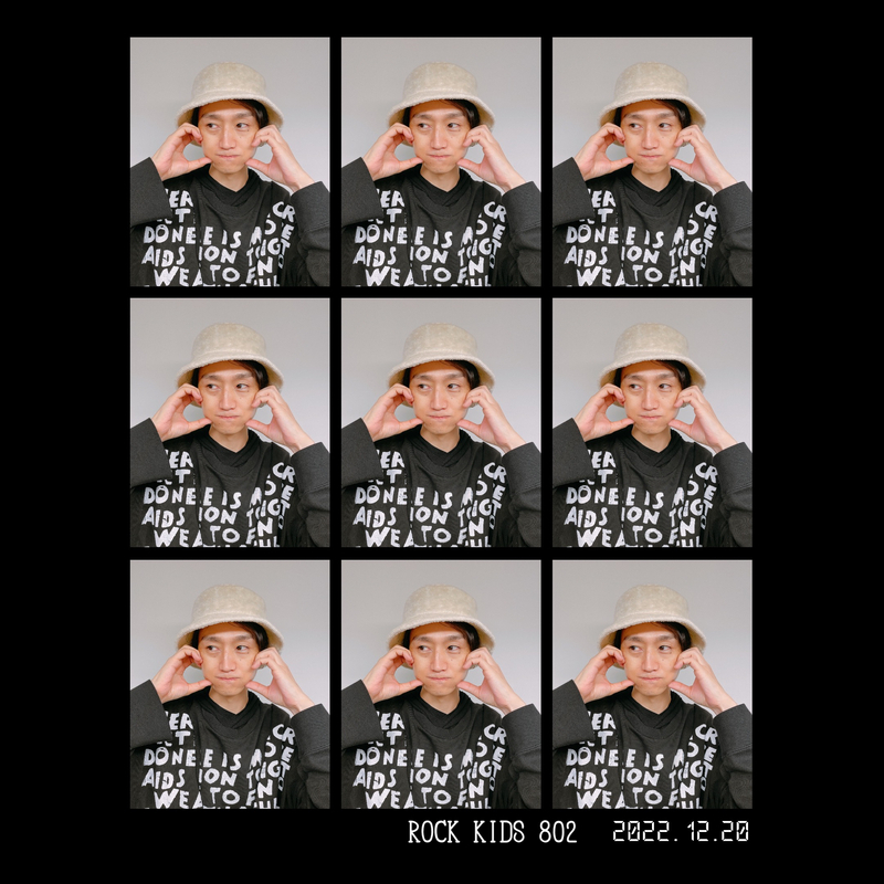 12/20 TUE：今夜の #RK802 は...映画「かがみの狐城」「ブラックナイトパレード」特集!! プレゼントもありっ!!