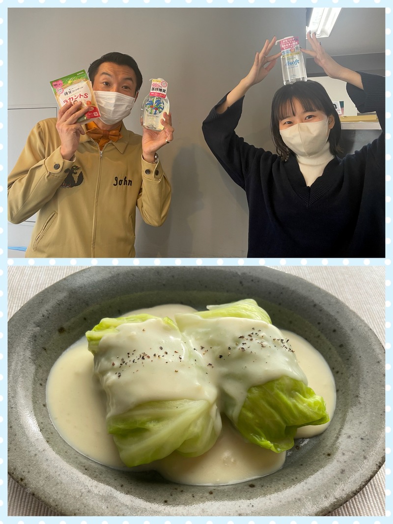 #おはたく 「レンジで作るホワイトロールキャベツ 」をご紹介♪