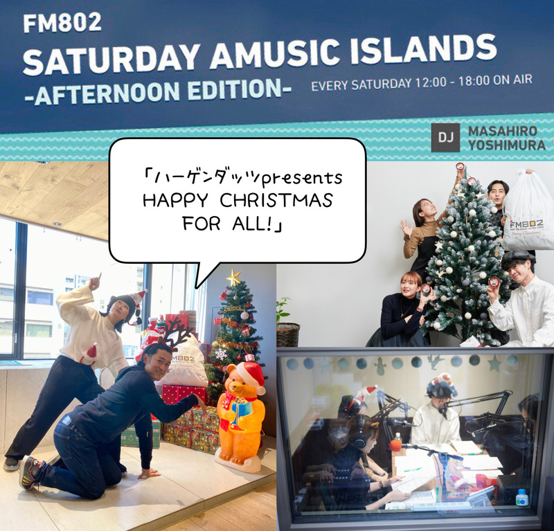 ☆ #saipm 今日のメニュー ☆