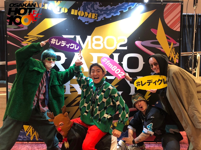 ◎ GUEST：Kroi (@KroiOfficial)◎