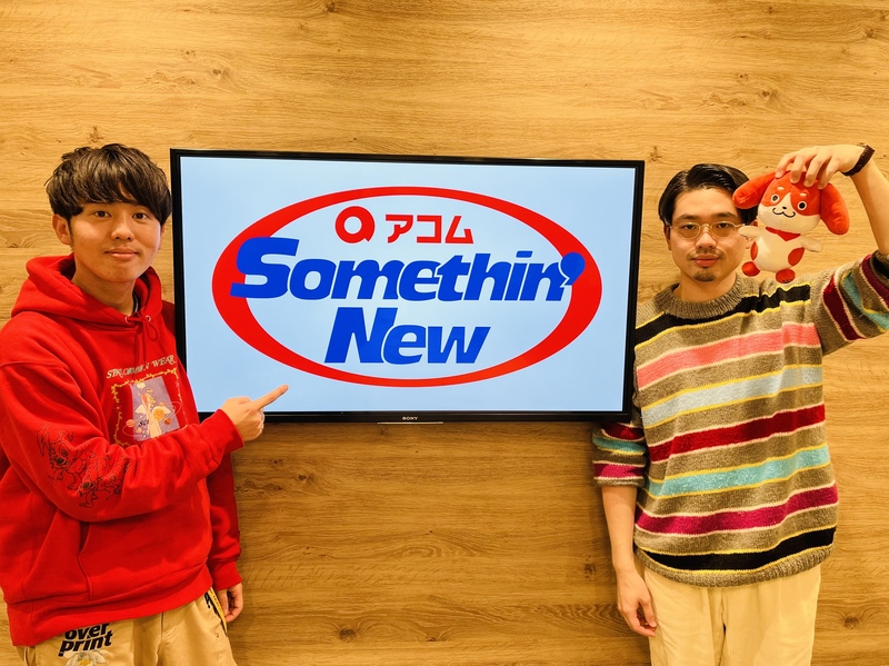 #802サムニュー 今月のゲスト：OKAMOTO'S（#OKAMOTOS @OKAMOTOS_INFO）