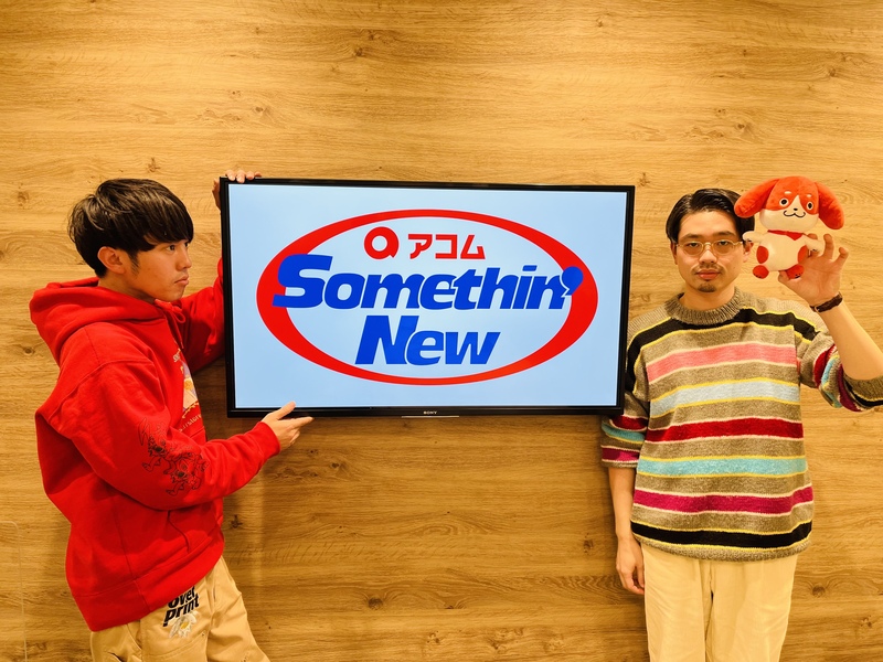 #802サムニュー 今月のゲスト：OKAMOTO'S（#OKAMOTOS @OKAMOTOS_INFO）