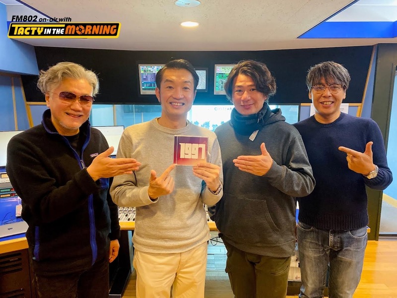 【12/28(水)GUEST： #SkoopOnSomebody @Skoop_jp 】