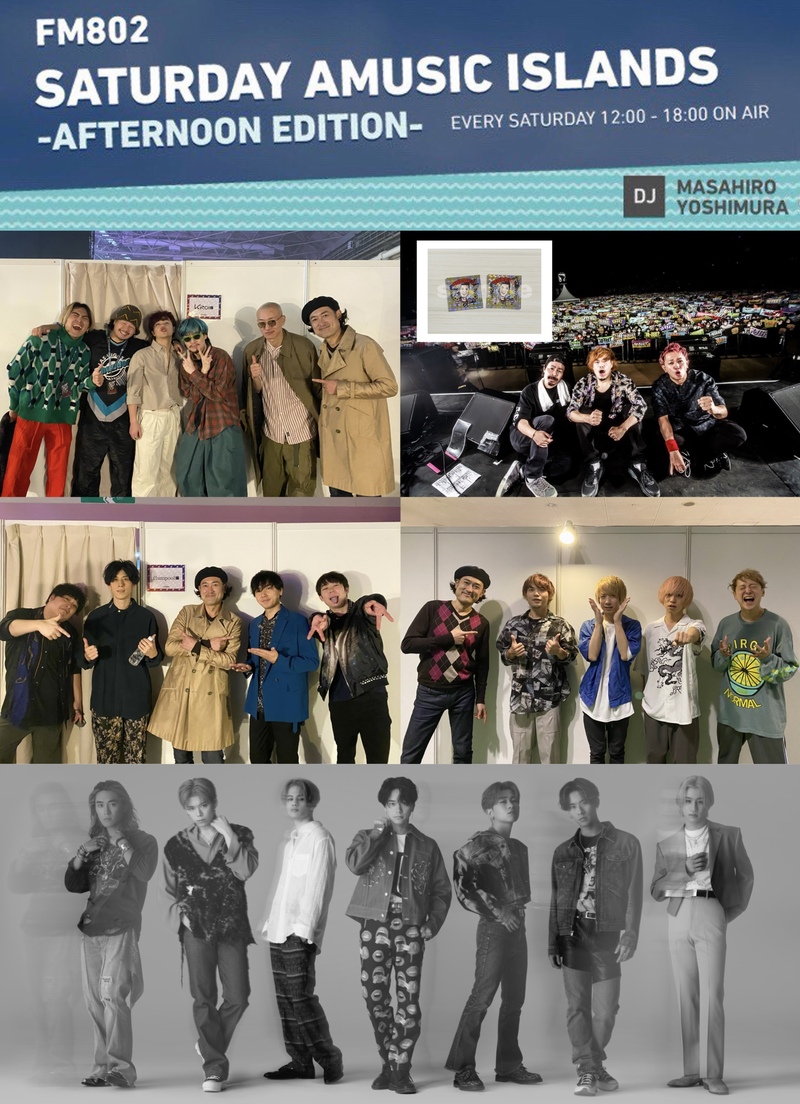 ☆ #saipm 今日のメニュー ☆