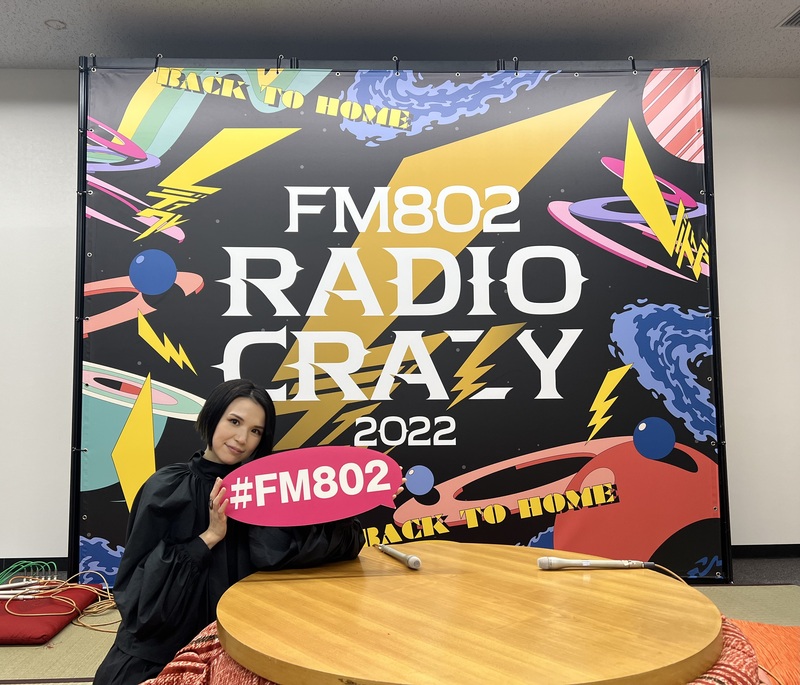 Guest → Superfly（ @Superfly_staff ）タイムフリーで聴けます↓