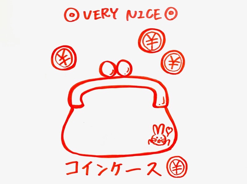 1/2 Today's Lucky Choice