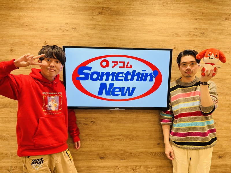 #802サムニュー 今月のゲスト：OKAMOTO'S（#OKAMOTOS @OKAMOTOS_INFO）