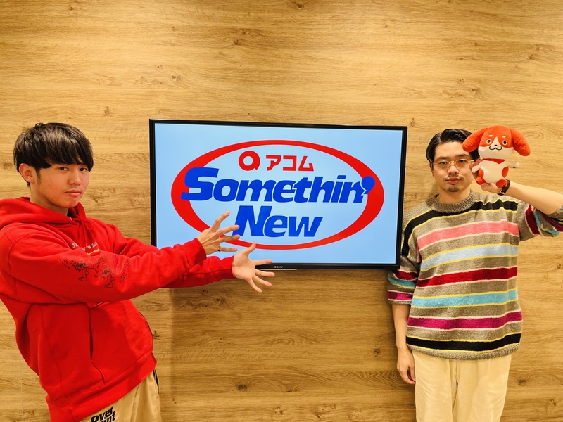 #802サムニュー 今月のゲスト：OKAMOTO'S（#OKAMOTOS @OKAMOTOS_INFO）