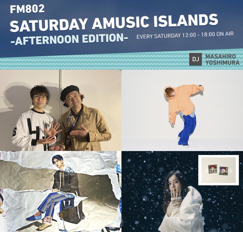 ☆ #saipm 今日のメニュー ☆