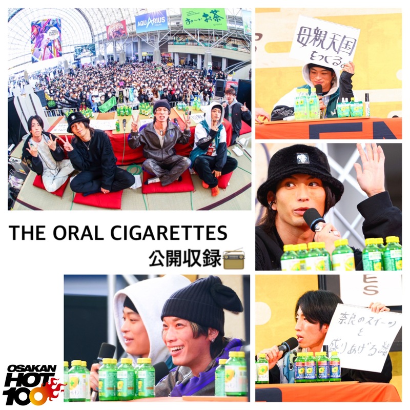 ◎GUEST：THE ORAL CIGARETTES (@oral_official) ◎