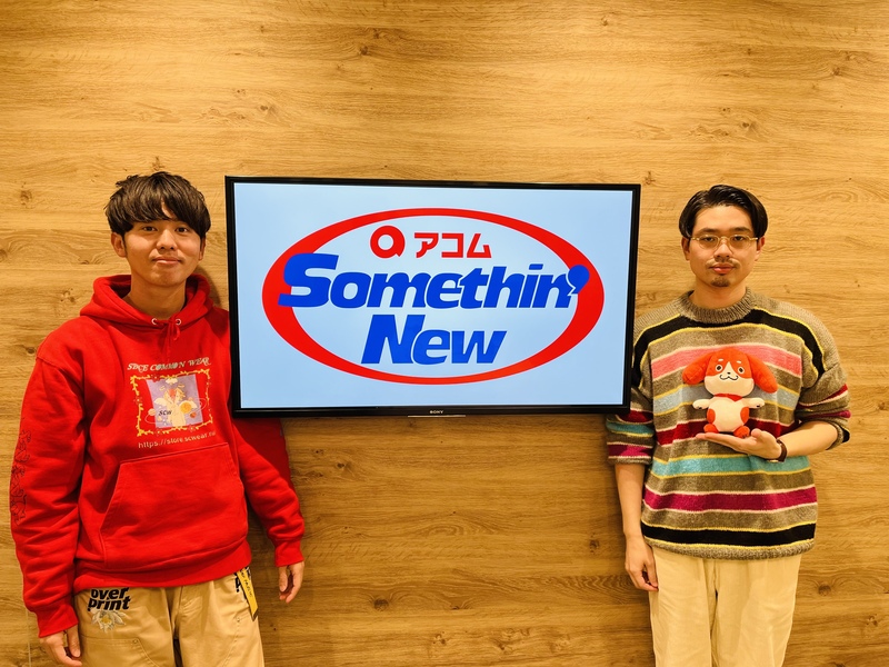 #802サムニュー 今月のゲスト：OKAMOTO'S（#OKAMOTOS @OKAMOTOS_INFO）