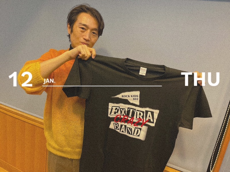 #RK802　OCHIKEN Goes ON!!今夜は今夜はヤバT・Perfume登場!! ✨レディクレのライブ音源もお届け‼︎‼︎  @yabaT_official @Perfume_Staff