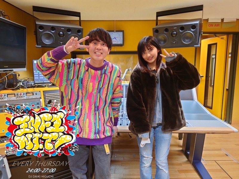 2023/01/05 ゲスト【 甲田まひる(@mahirucoda) 】