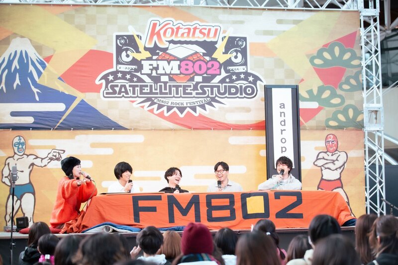 ◎GUEST:  androp(@androp_official)#起きたら802  ◎