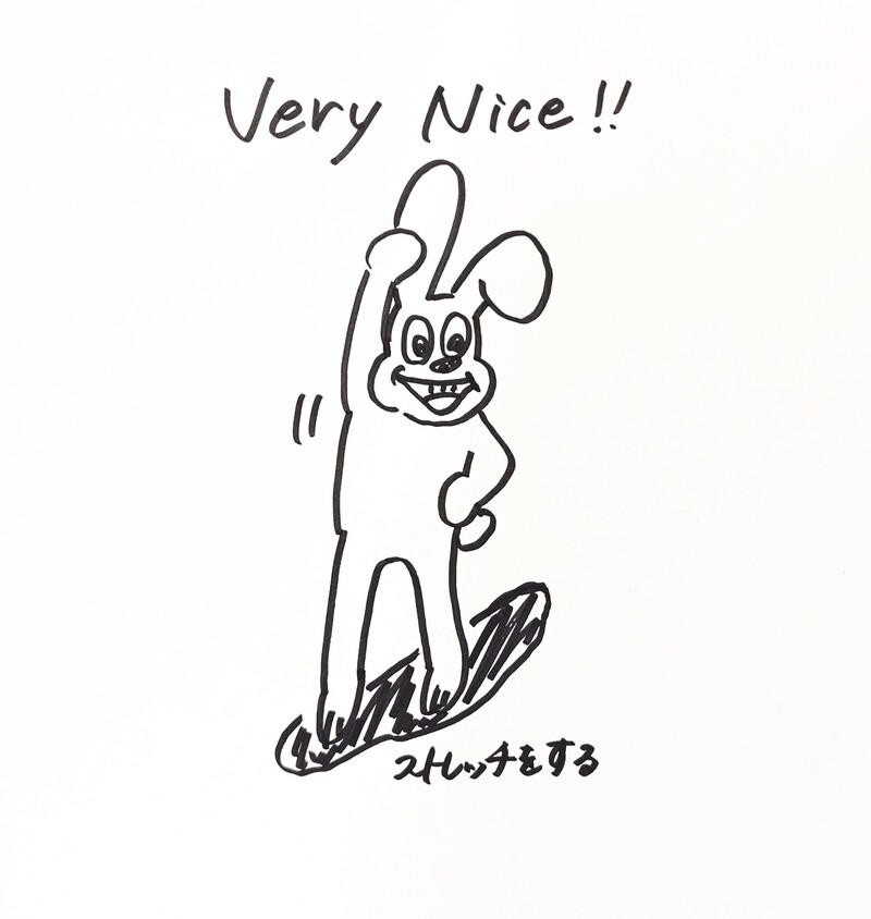 Today’s　Lucky　Choice！