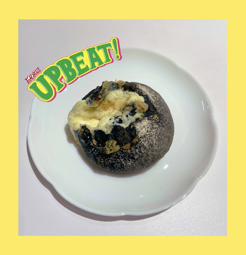 ◎しあわせの菓子パン◎ TERRAS BAKERY / COFFEE【 ゴルゴンゾーラとはちみつフランス 】