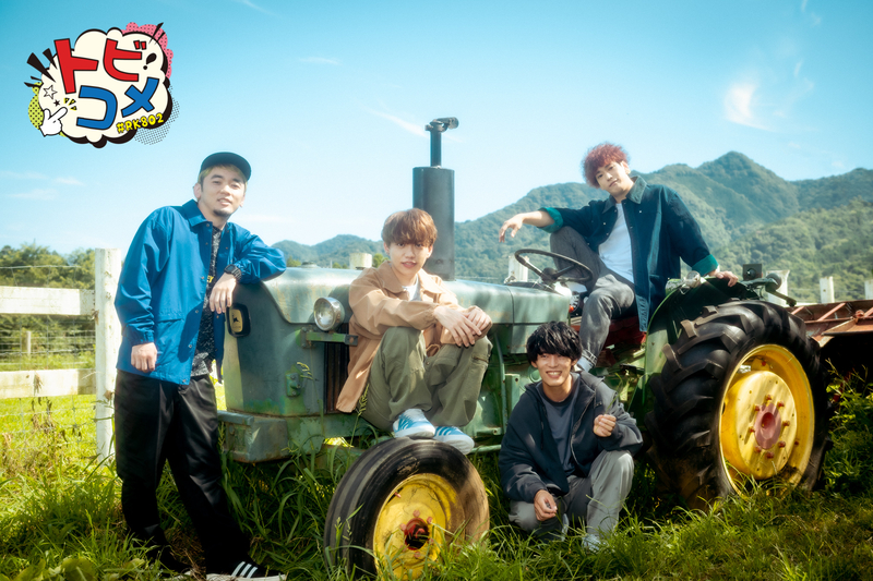 #RK802『 04 Limited Sazabys 』の トビコメ：DAY3！今夜の担当は一体…?!　@04LS_nagoya