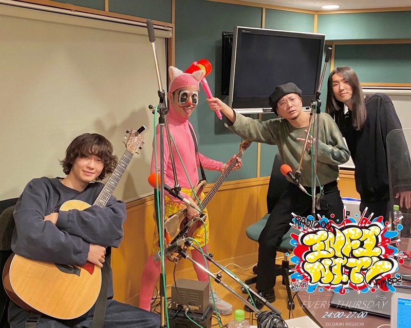 2023/01/05 ゲスト【 Ivy to Fraudulemt Game (@IvytoFG) 】