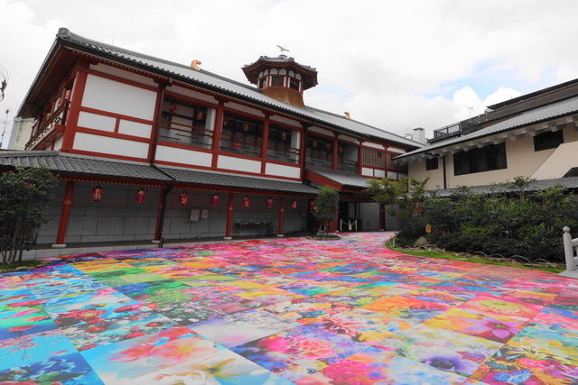 ◎ 赤い風船 Fresh & Relax 今日ご紹介したのは 道後温泉！ ◎ #起きたら802