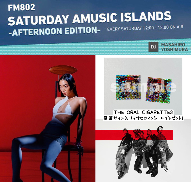 ☆ #saipm 今日のメニュー ☆