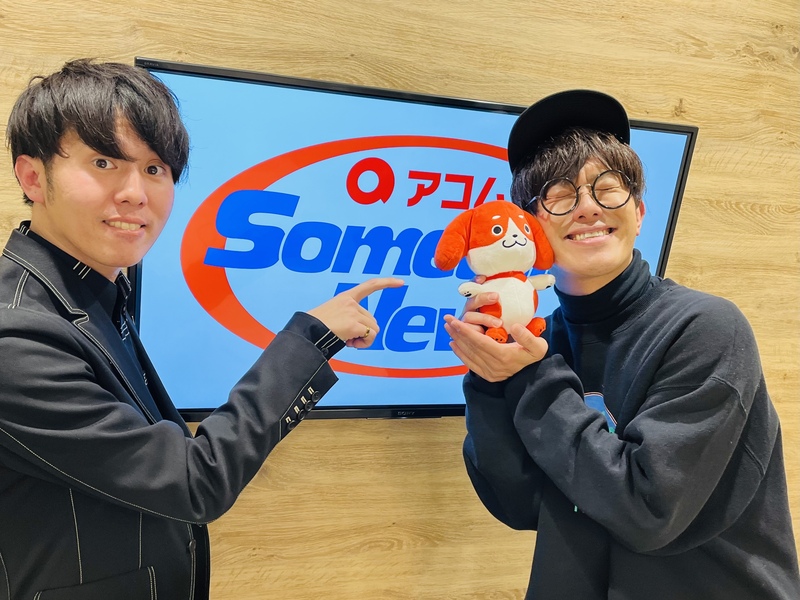 #802サムニュー 今月のゲスト：（BLUE ENCOUNT #ブルエン@BLUEN_official）