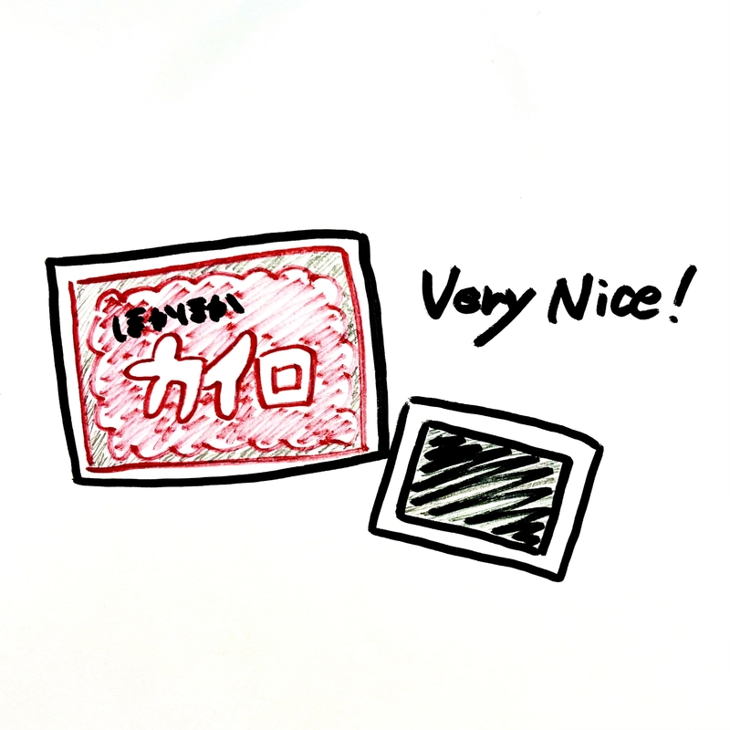 1/24 Today's Lucky Choice