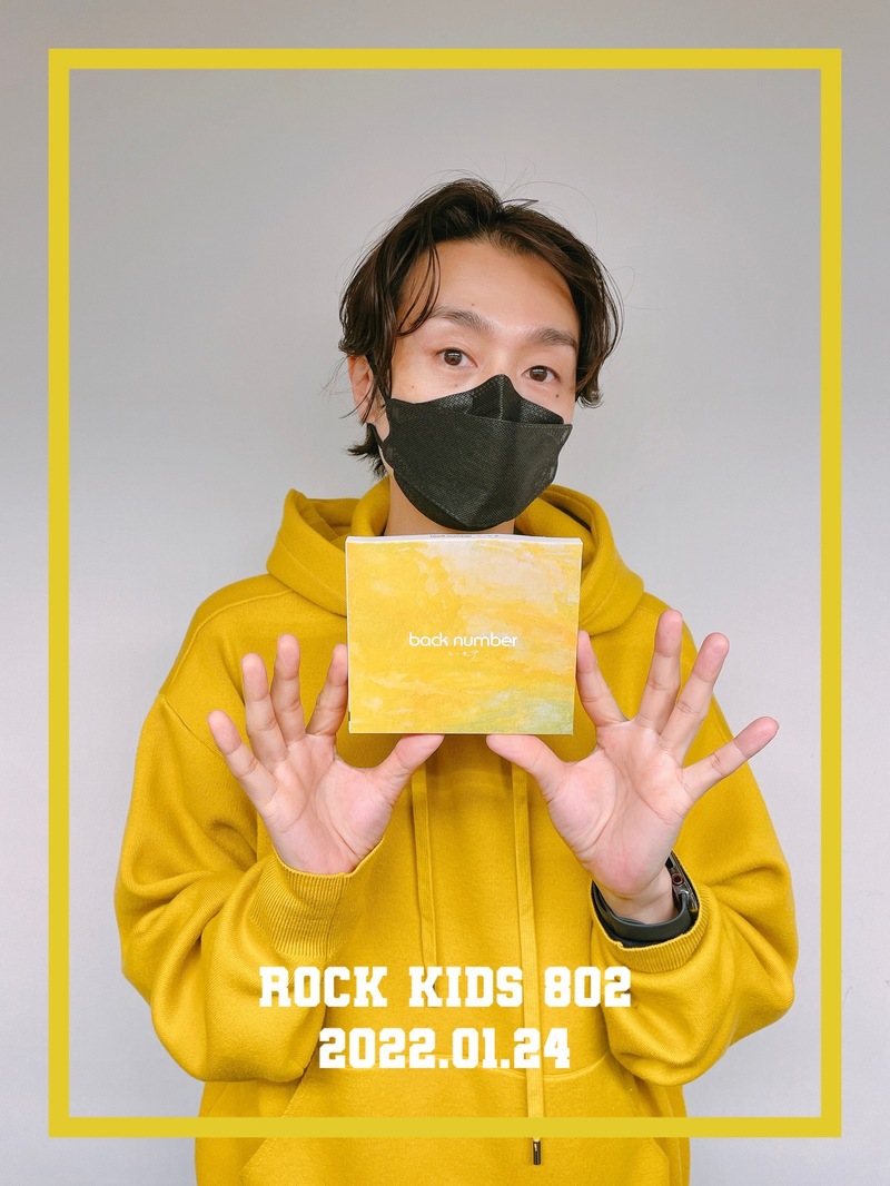 01/24 TUE：今日の #RK802 は back number が3人揃ってスタジオ生出演 !!