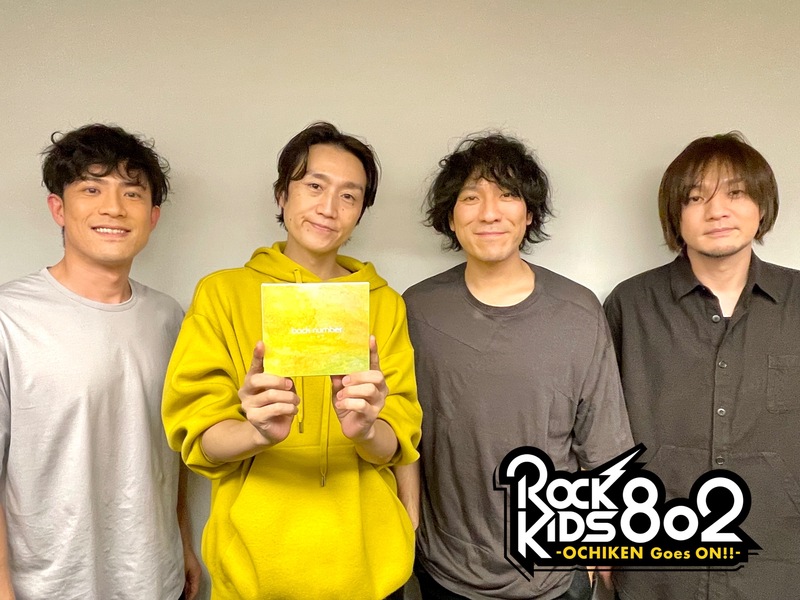 #RK802 GUEST：back number（ @backnumberstaff ）