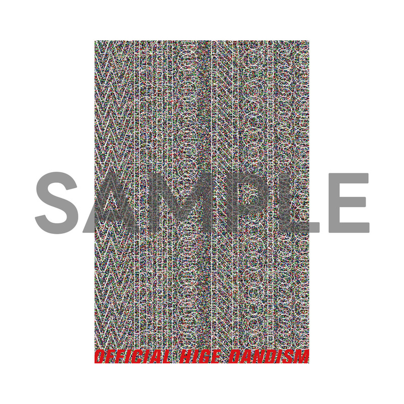 来週7時台 DJ仁井聡子から電話が来る！？ #起きたら802