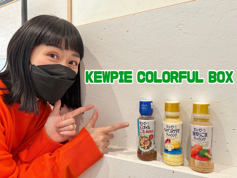 ☆あなたの好きな「白菜」の食べ方は？☆ #起きたら802