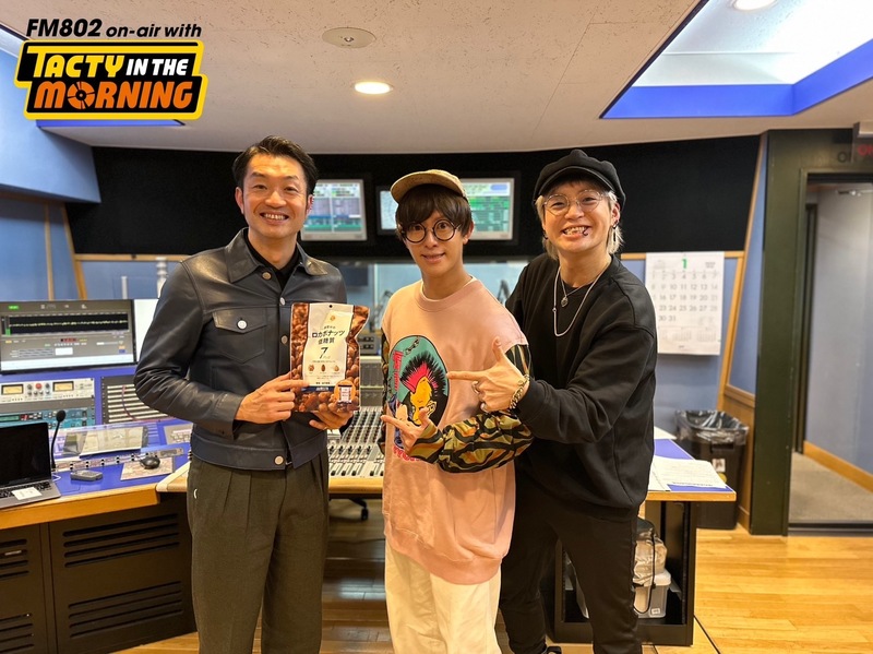 【1/30(月)GUEST：#BLUE ENCOUNT @BLUEN_official 】