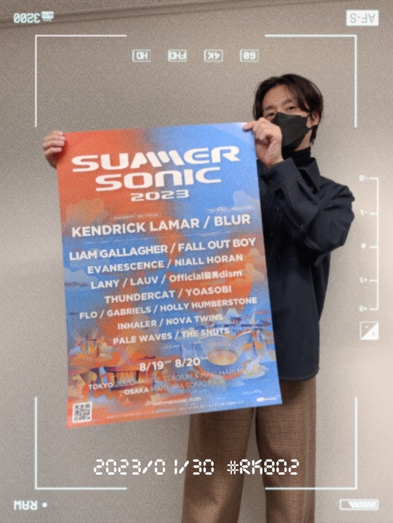 〈 1/30 〉#RK802 Monday、まもなくスタート!!✨ 受験生応援グッズ 