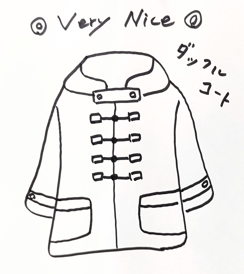 1/31 Today's Lucky Choice !