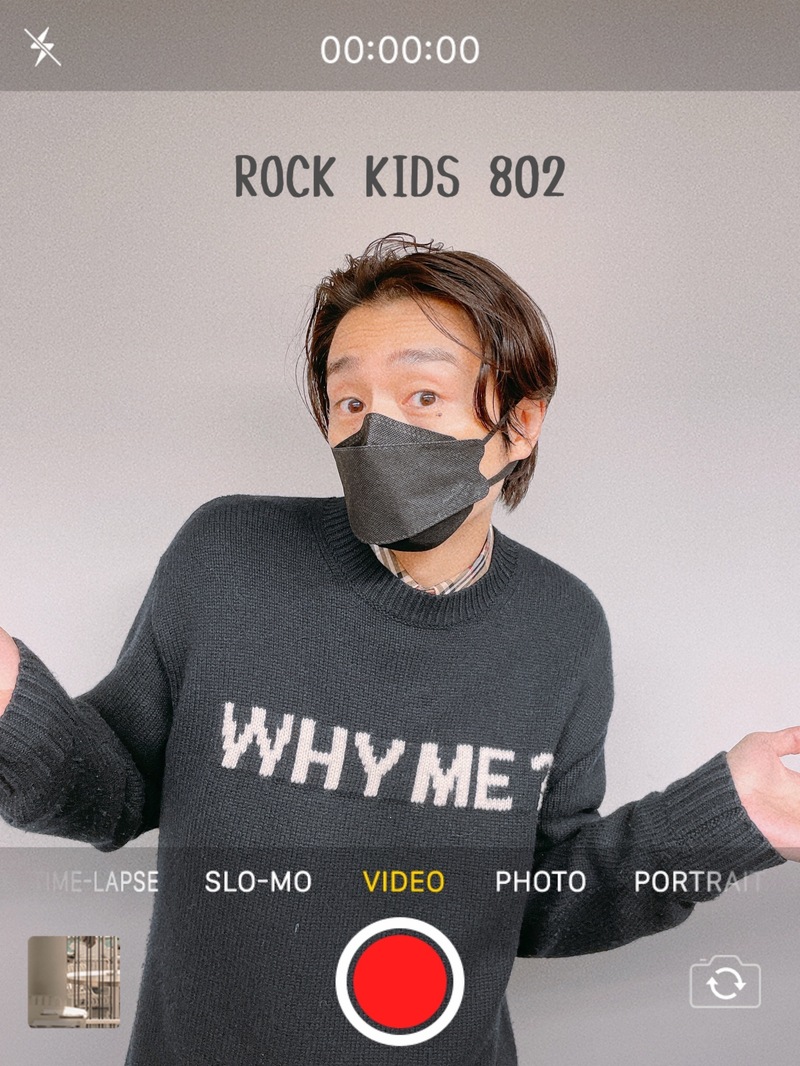 01/31 TUE： #RK802 まもなくスタート!! 