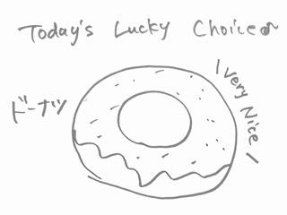 2/1 Today's Lucky Choice