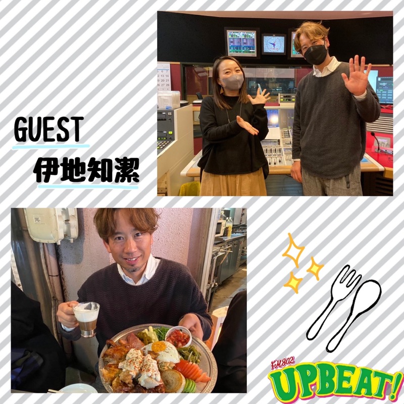 ◎GUEST：伊地知潔（ASIAN KUNG-FU GENERATION/PHONO TONES）◎