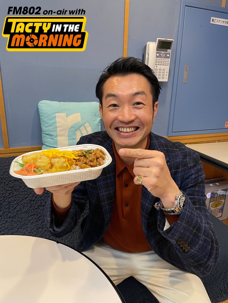 【2/2「ほっかほっか亭　HOKKA HOKKA HAPPY」】