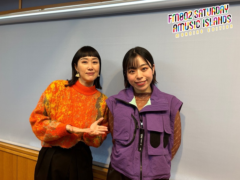 ◎GUEST: シトナユイ(@shetona_yui)  #起きたら802  ◎